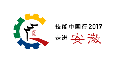 香港拟在利雅得设立海外经贸办